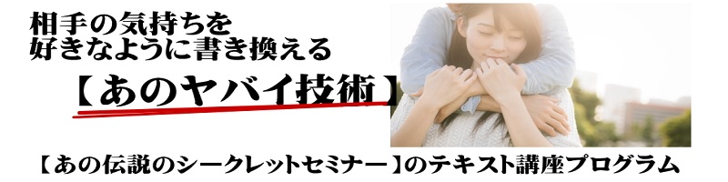 �k�n�u�d�C���t���G���X���T�C�g